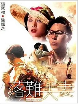 亚洲欧洲久久久精品